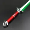 Red Tai Ji Duelling Lightsaber - S-RGB